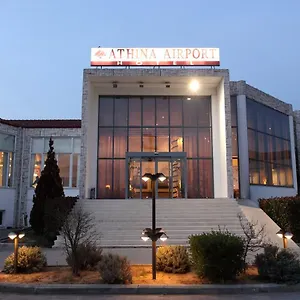 Athina Airport Thérmi